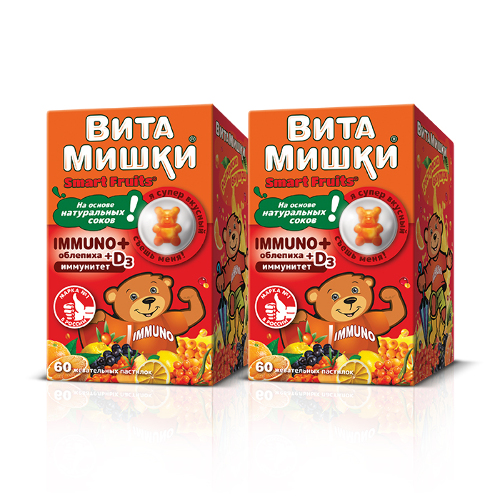 Набор из 2-х упаковок ВИТАМИШКИ IMMUNO+ОБЛЕПИХА жевательные пастилки 60шт