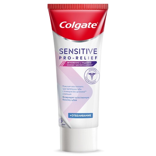 Colgate зубная паста sensitive pro-relief+отбеливание 75 мл