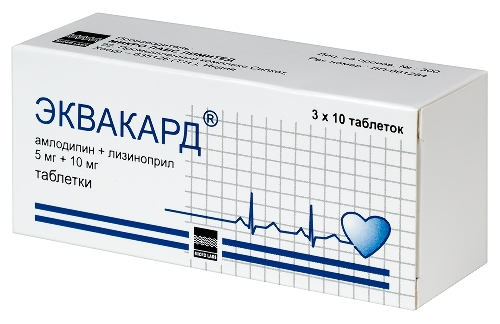 Набор из 3 уп. Эквакард 5 Мг + 10 Мг 30 Шт. таблетки – со скидкой до 5%