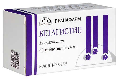 Бетагистин 24 мг 60 шт. таблетки