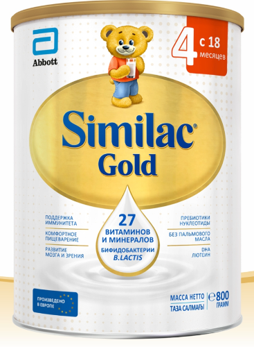 Купить Similac gold 4 сухой молочный напиток детское молочко 800 гр цена
