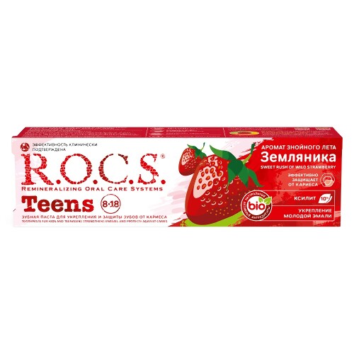 Rocs зубная паста teens аромат знойного лета со вкусом земляники 74 гр