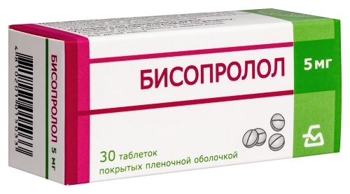 БИСОПРОЛОЛ