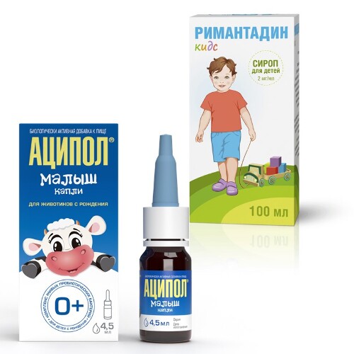 Купить Аципол малыш 4,5 мл флакон-капельница капли цена