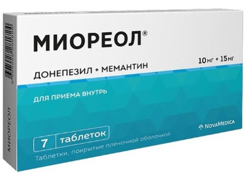 Купить Миореол 10 мг + 15 мг 7 шт. блистер таблетки, покрытые пленочной оболочкой цена