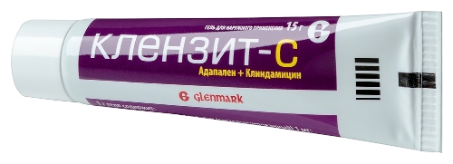 КЛЕНЗИТ-С