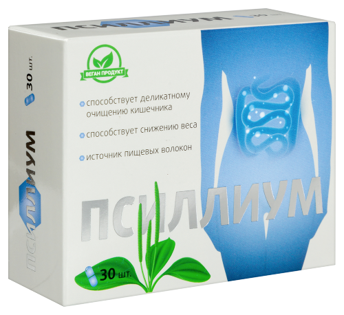 ПСИЛЛИУМ 750МГ