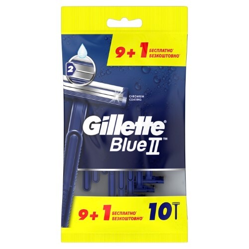 Gillette blue 2 бритвы безопасные одноразовые 10 шт.