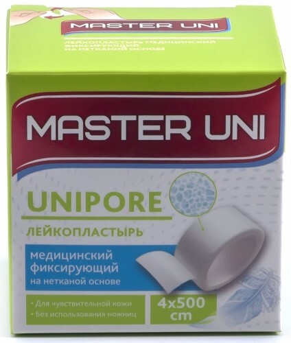 Купить Лейкопластырь master uni unipore медицинский фиксирующий на нетканой основе 4x500 см цена
