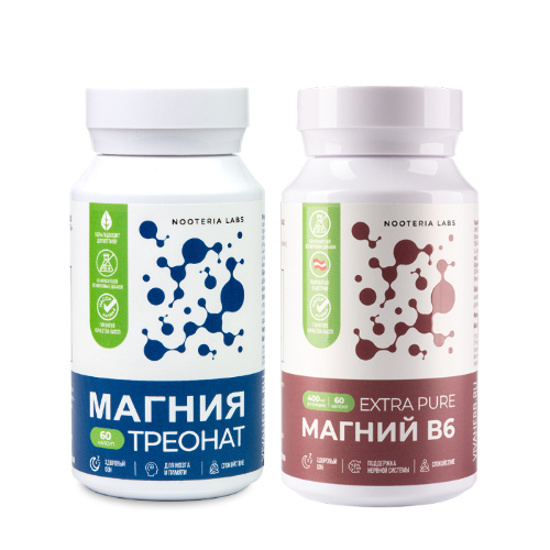 Набор NOOTERIA LABS: МАГНИЯ ТРЕОНАТ N60 капс + МАГНИЙ В6 EXTRA PURE N60 капс, со скидкой