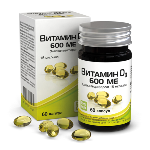 ВИТАМИН Д 600МЕ