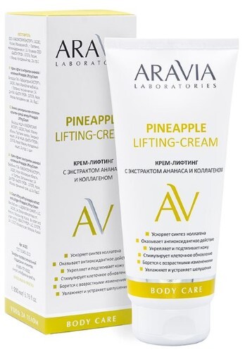 Купить Aravia laboratories крем-лифтинг с экстрактом ананаса и коллагеном pineapple lifting-cream 200 мл цена