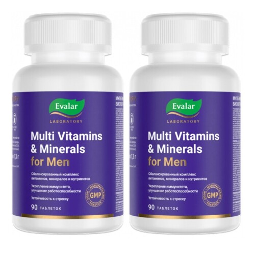 Набор из 2-х упаковок МУЛЬТИВИТАМИНЫ И МИНЕРАЛЫ МУЖСКИЕ таблетки 90шт.