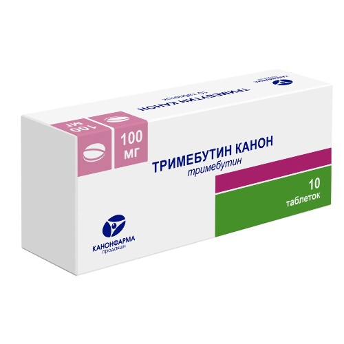 Тримебутин канон 100 мг 10 шт. таблетки