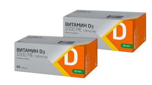 Набор из 2 упаковок Витамин D3 1000МЕ 60 таб.