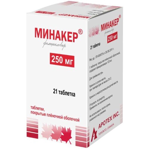 Минакер 250 мг 21 шт. таблетки, покрытые пленочной оболочкой