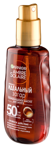 Garnier ambre solaire масло для загара солнцезащитное идеальный загар spf50+ 150 мл