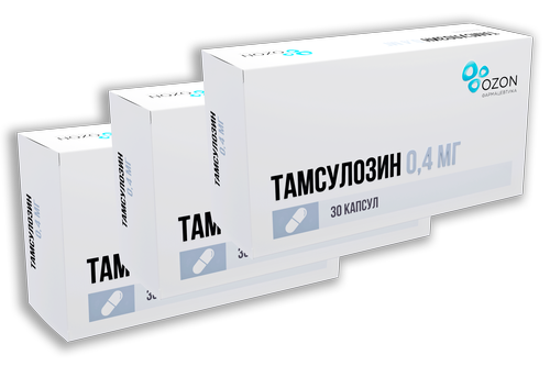 Набор из 3-х упаковок Тамсулозин 0,4мг №30 со скидкой!