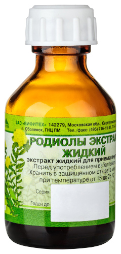 РОДИОЛЫ ЭКСТРАКТ ЖИДКИЙ