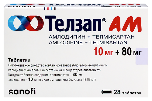 Телзап ам 10 мг + 80 мг 28 шт. таблетки