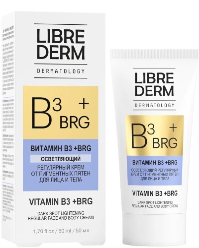 Librederm dermatology brg+витамин в 3 осветляющий регулярный крем от пигментных пятен для лица и тела 50 мл