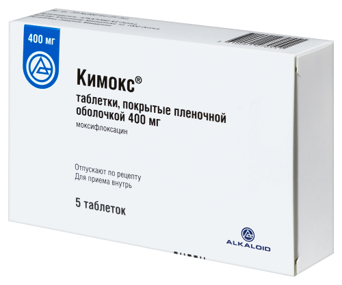 КИМОКС