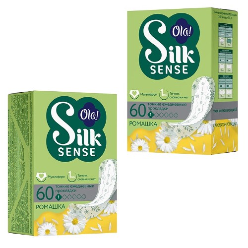 Набор Ola silk sense light прокладки ежедневные тонкие стринг-мультиформ ромашка 60 шт. 2 уп по специальной цене 