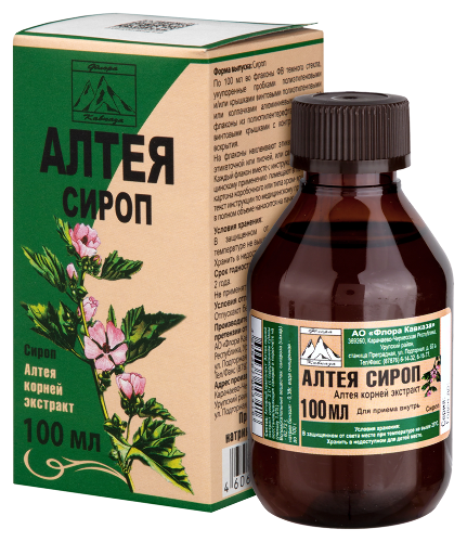 АЛТЕЯ СИРОП