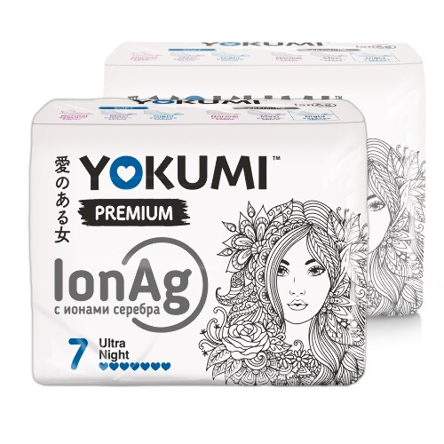 Набор из 2-х уп. Yokumi прокладки женские гигиенические premium ultra night 7 шт. 