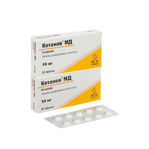 Набор из 2 уп. Кетанов мд 10 мг 20 шт. табл