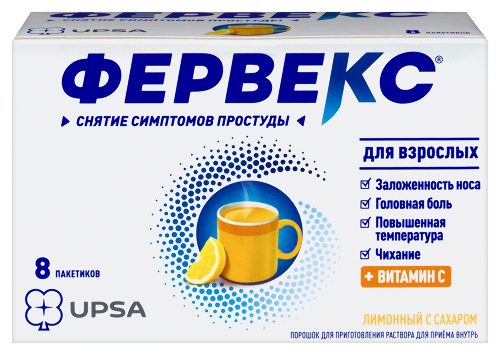 Фервекс порошок для приготовления раствора пакет 8 шт. вкус лимон