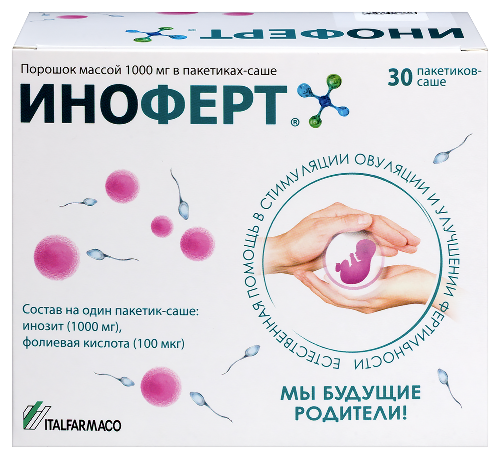 Купить Иноферт 1 гр 30 шт. саше порошок в Москве Иноферт 1 гр 30 шт. саше порошок