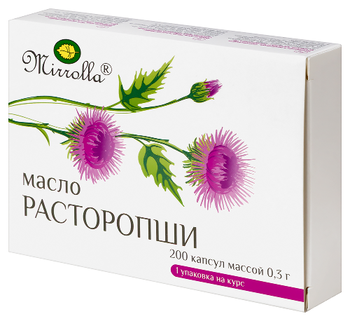 MIRROLLA РАСТОРОПШИ МАСЛО КОМПЛЕКС С ВИТАМИНОМ Е