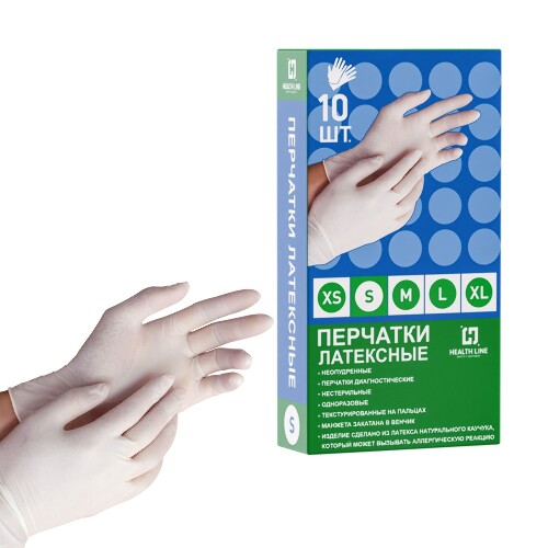 Перчатки медицинские смотровые/процедурные health line латексные нестерильные неопудренные текстурирован на пальцах s 5 пар/натуральный