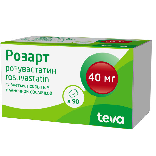 Розарт 40 мг 90 шт. таблетки, покрытые пленочной оболочкой