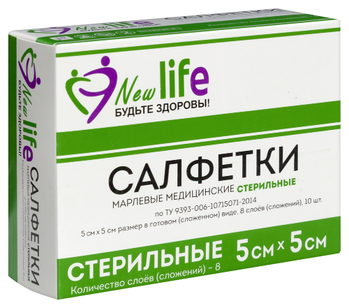 САЛФЕТКИ МАРЛЕВЫЕ МЕДИЦИНСКИЕ СТЕРИЛЬНЫЕ ЕВРО
