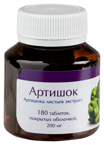 АРТИШОК