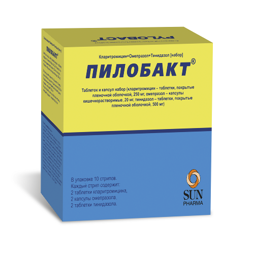 Нимесулид 100 мг 20 шт. таблетки - цена 227 руб.,  в интернет .