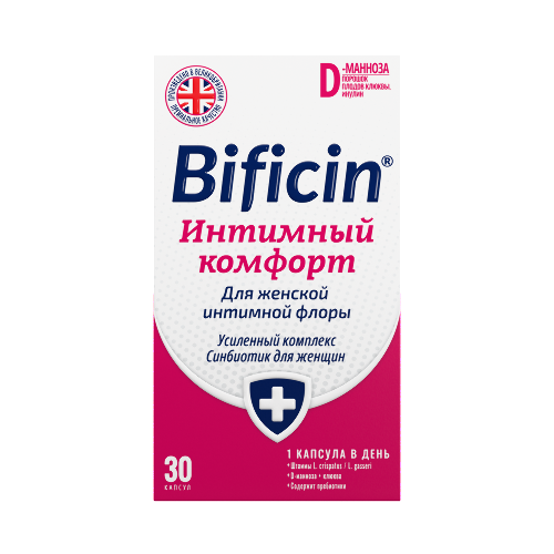 BIFICIN ИНТИМНЫЙ КОМФОРТ