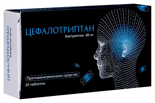 ЦЕФАЛОТРИПТАН