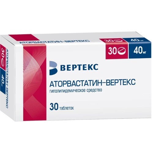 Аторвастатин-вертекс 40 мг 30 шт. блистер таблетки, покрытые пленочной оболочкой