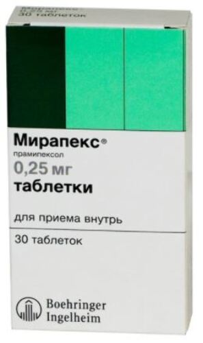 Купить Мирапекс 0,25 мг 30 шт. таблетки цена