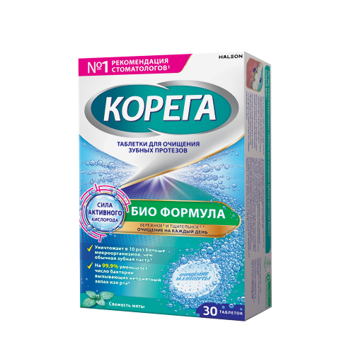 Корега био формула очищающие таблетки 30 шт.