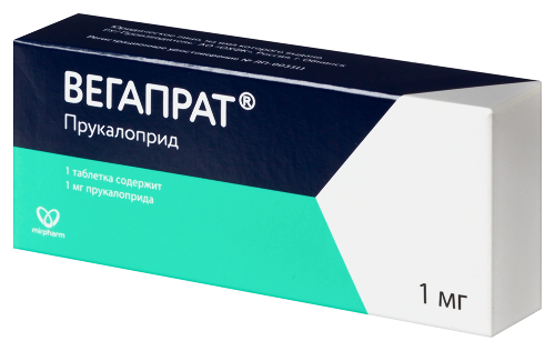 ВЕГАПРАТ