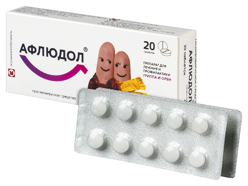 АФЛЮДОЛ