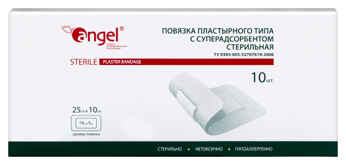 Повязка пластырного типа суперадсорбирующая 25х10 см 10 шт.