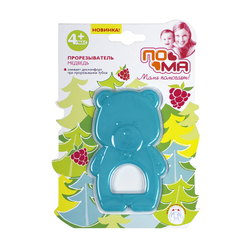 Пома прорезыватель медведь 4+