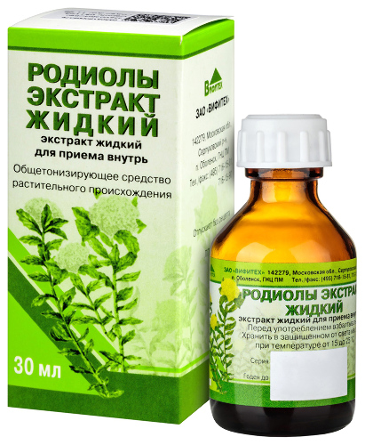 РОДИОЛЫ ЭКСТРАКТ ЖИДКИЙ