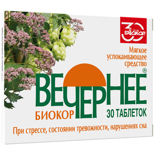 Вечернее биокор 30 шт. таблетки массой 0,18 г