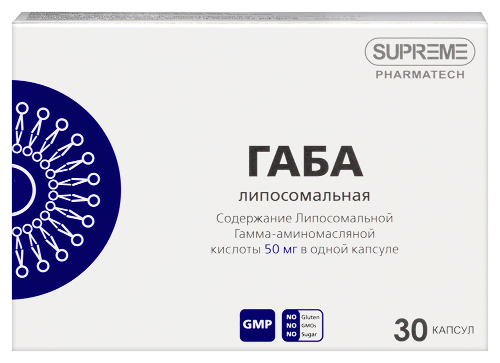 ЛИПОСОМАЛЬНАЯ ГАБА